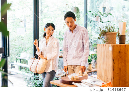 お出かけ　撮影協力：TENOHA DAIKANYAMA 31418647