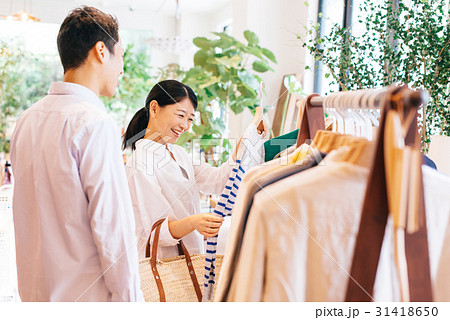 お出かけ 撮影協力:TENOHA DAIKANYAMA お出かけ 撮影協力:TENOHA DAIKANYAMA 31418650