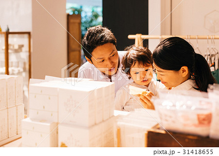 お出かけ 撮影協力:TENOHA DAIKANYAMA お出かけ 撮影協力:TENOHA DAIKANYAMA 31418655