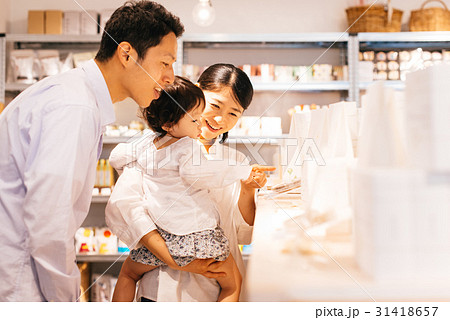 お出かけ　撮影協力：TENOHA DAIKANYAMA 31418657
