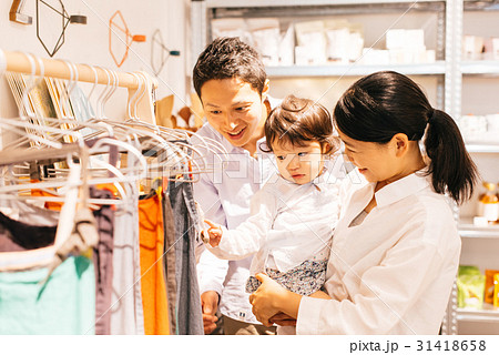 お出かけ 撮影協力:TENOHA DAIKANYAMA お出かけ 撮影協力:TENOHA DAIKANYAMA 31418658