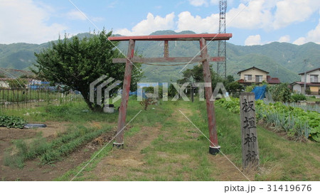 長野 板垣神社 長野 板垣神社 31419676
