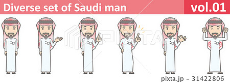 民族衣装を着たサウジアラビア人のイラストvol 01のイラスト素材