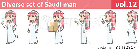 民族衣装を着たサウジアラビア人のイラストvol 12のイラスト素材