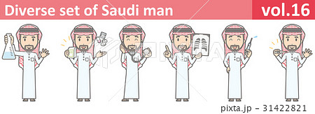 民族衣装を着たサウジアラビア人のイラストvol 16のイラスト素材