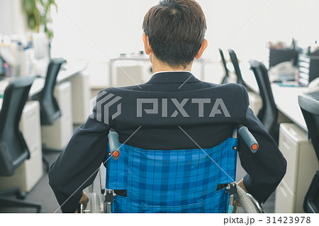 office office 31423978