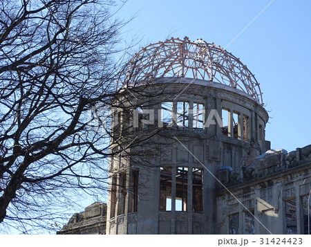 Peace memorial park, Genbaku dome, Japan 01 Peace memorial park, Genbaku dome, Japan 01 31424423