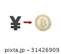 円からビットコイン　レンダリング 31426909