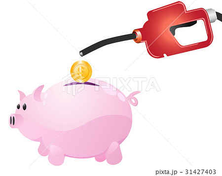 pump money to piggy pump money to piggy 31427403