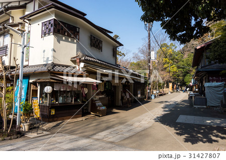 元祖嶋田屋 深大寺 東京都 調布市 元祖嶋田屋 深大寺 東京都 調布市 31427807
