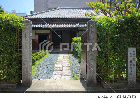 北九州の森鴎外旧居 31427888