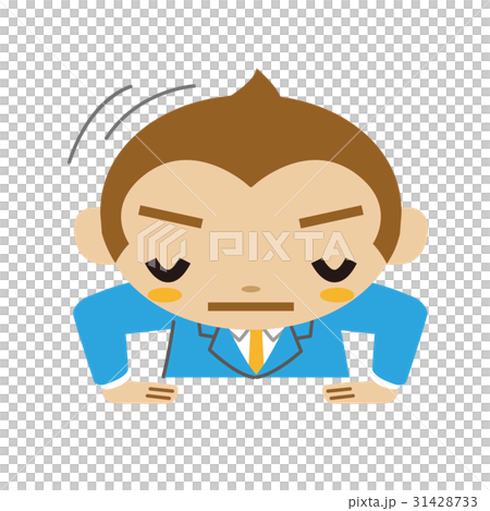 鞠躬道歉商人性格 31428733