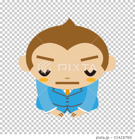 Blessed business man bowing apology 31428760