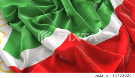 Chechen Republic Flag Ruffled Beautifully 31428920