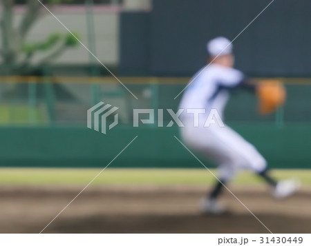 雨の野球大会 ピッチャー イメージ ボカシ 雨の野球大会 ピッチャー イメージ ボカシ 31430449
