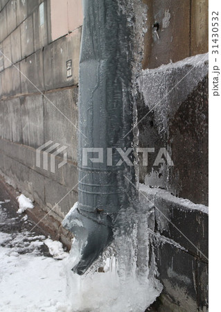 thawing weather after the cold 31430532