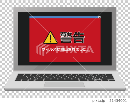 Virus infection 31434001