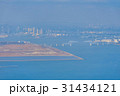 東京ゲートブリッジと高層ビルと中央防波堤外側埋め立て処分場など 31434121