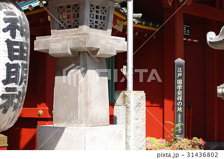 神田神社-18 神田神社-18 31436802