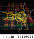 Finisher stock in market 31436934