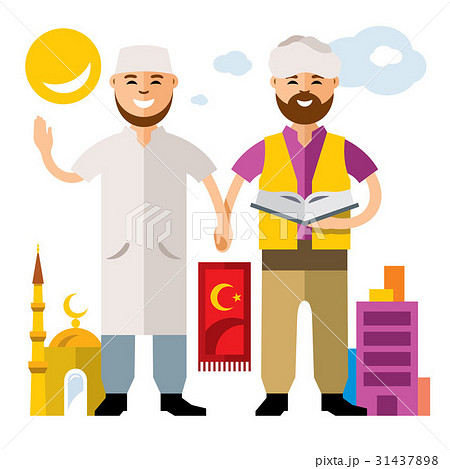 Vector Islam. Islamic Prayers. Vector Islam. Islamic Prayers. 31437898