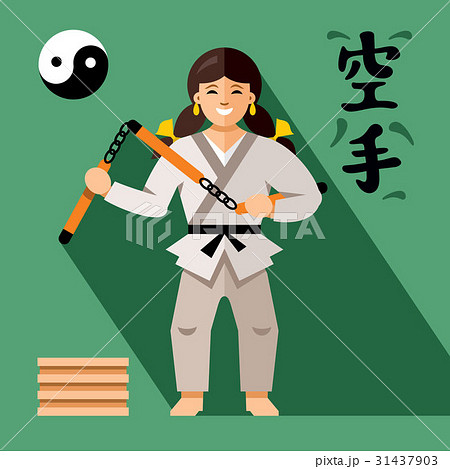 Vector Karate Fighter with weapon.  31437903