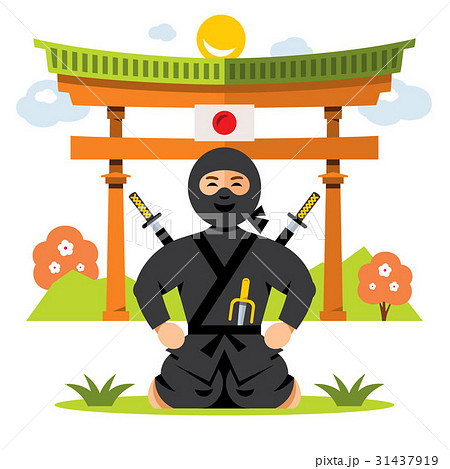 Vector Ninja and dojo. Vector Ninja and dojo. 31437919