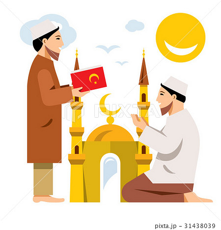 Vector Islam Islamic Prayers のイラスト素材