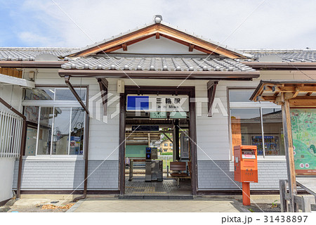 三輪駅 31438897
