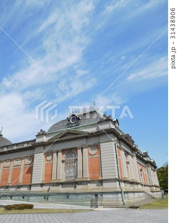京都国立博物館 31438906