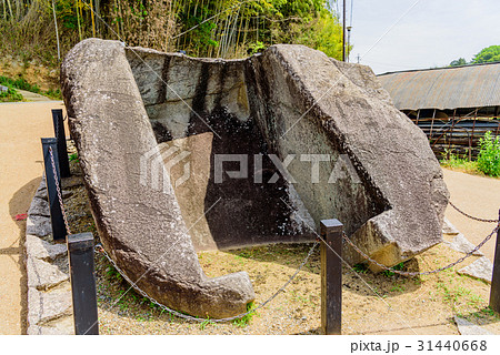 鬼の雪隠 31440668