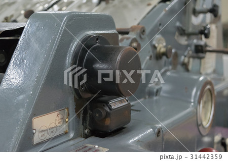 Offset paper machine 31442359