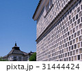 倉敷美観地区のなまこ壁 31444424