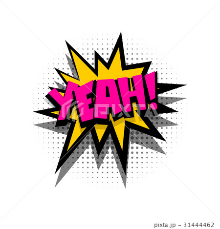 Comic text speech bubble phrase yeah 31444462