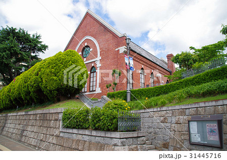 神戸文学館 神戸文学館 31445716