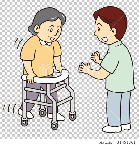 rehabilitate clipart people