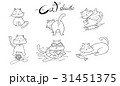 cute hand drawn cats. doodle Animals vector  31451375