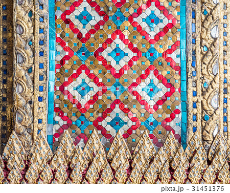 Color glass tile pattern. 31451376