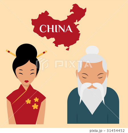 老者圖 矢量圖素材：老人、人設、老人、老人、合集-插圖素材[96444395