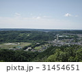 日和田山　眺め 31454651