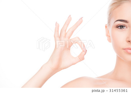Young woman beauty and spa skin care 31455361