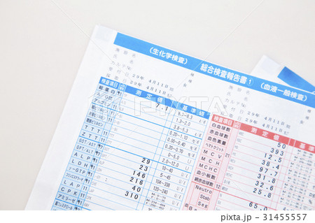 健康診断 31455557