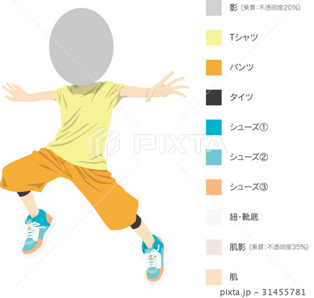 ダンサー_女性01 31455781