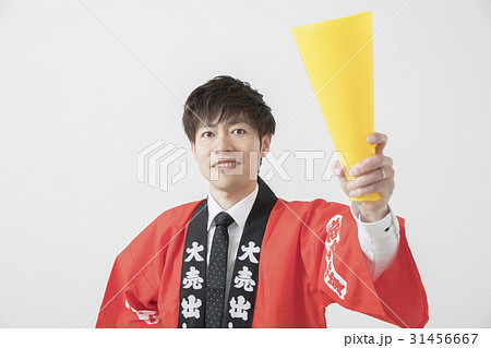 大安売りイメージ 31456667