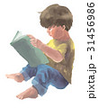 本を読む男の子 31456986