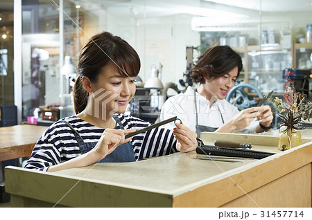 コーダルハーモニー コーダルハーモニー 31457714