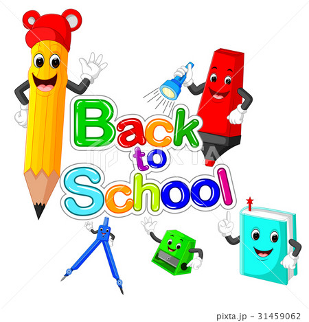 Back To School Title Texts With School Itemsのイラスト素材
