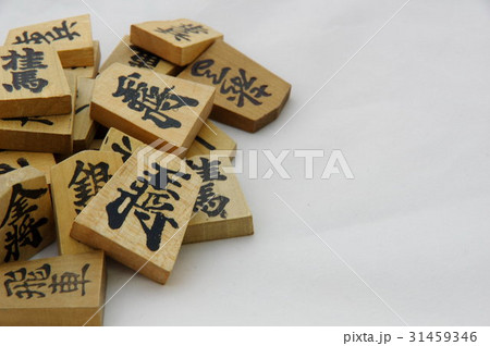 将棋の駒 31459346
