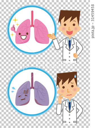 肺と医師 31459458