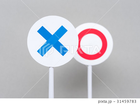×◯　バツ　反対　不参加　民主主義 31459783
